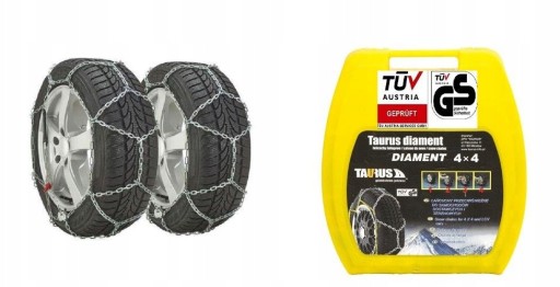 Цепи противоскольжения для автобусов 235/80/16,235/70-17