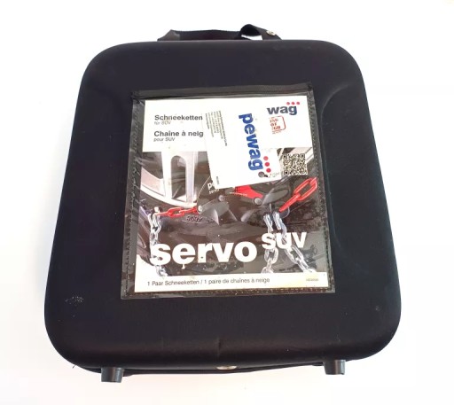 ЦЕПИ СБРОСА PEWAG SERVO ВНЕДОРОЖНИК RSV 75