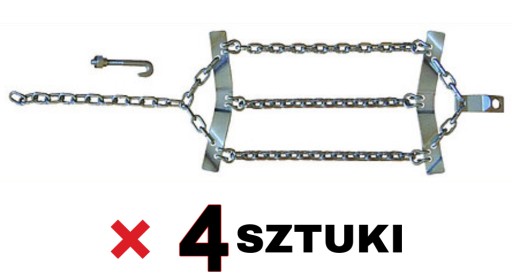 Вантажні ланцюги протиковзання секційні 315/70 4 шт