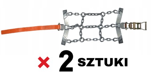 ЛАНЦЮГИ ПРОТИВІЖУВАННЯ СЕКЦІЙНІ ВАНТАЖНІ TIR PAS 2 ШТ