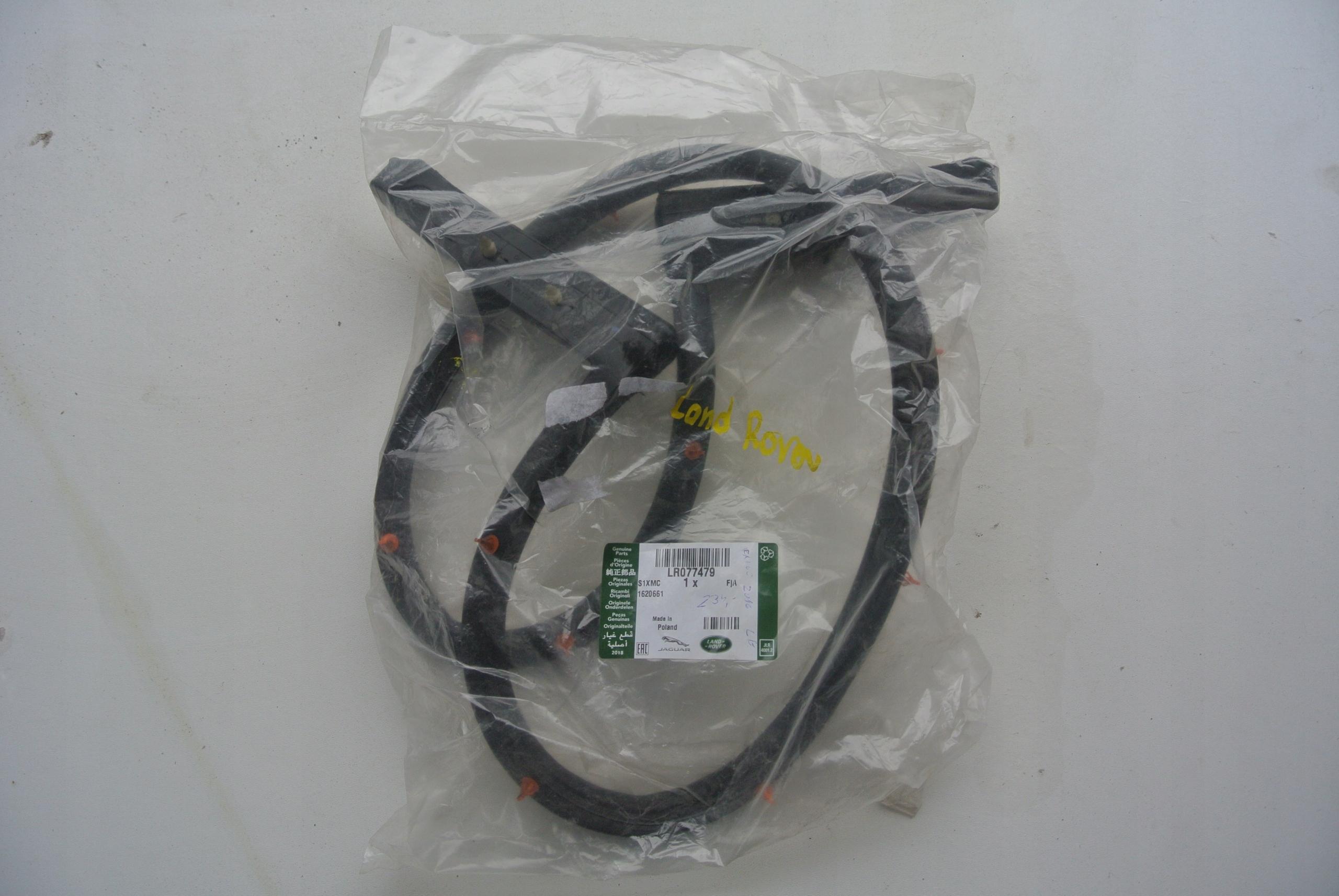 LR077479 - LAND ROVER RANGE Rover L405 прокладка люка