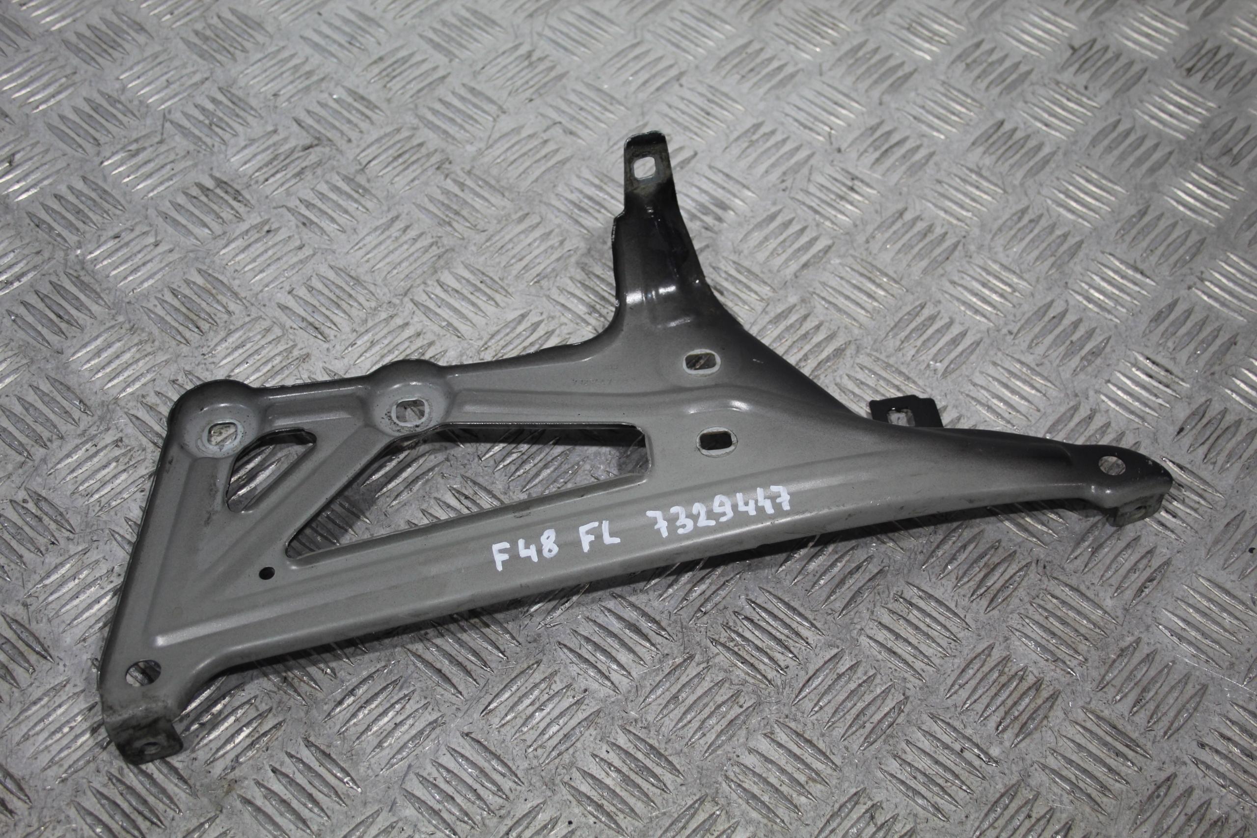 Крило ліве BMW X1 F48 LIFT XE 25e 732447