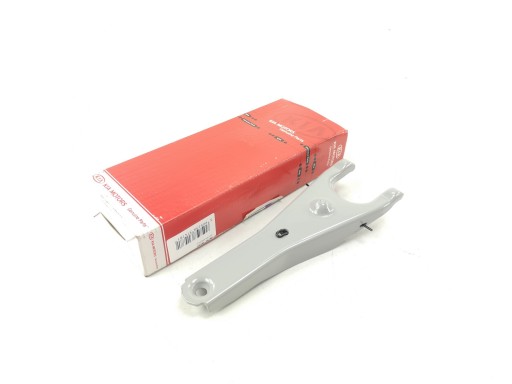 0K71E 16520 - СЦЕПЛЕНИЕ БУМАЖНОЕ KIA CARNIVAL I 98-