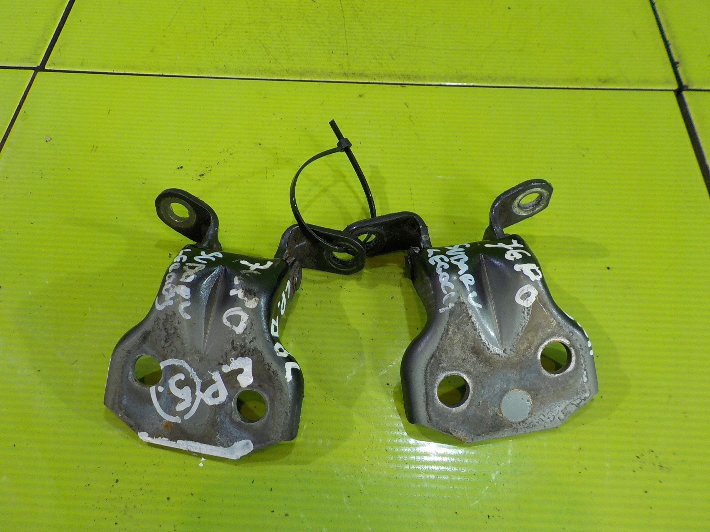 LEGACY OUTBACK III Дверні петлі лівий передній 65z