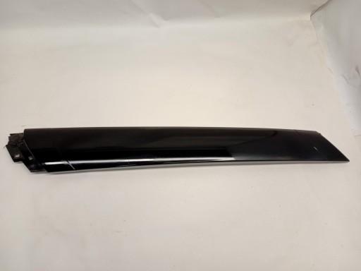 L8B2-025A53 - КРИШКА НА ЛІВУ СТРІЙКУ LAND DEFENDER L663