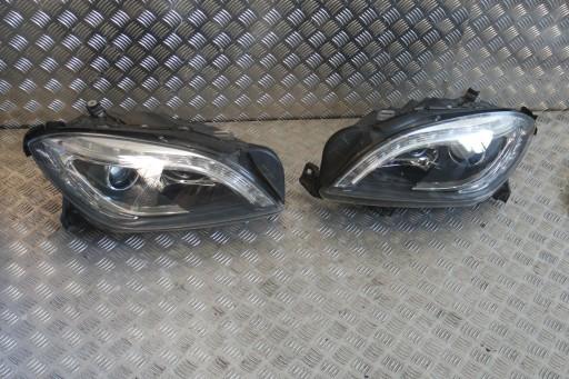 A1668202859 A1668202959 - ЛЕВАЯ ПРАВАЯ ФОНАРЬ ЛАМПЫ ILS NVG MERCEDES ML 166