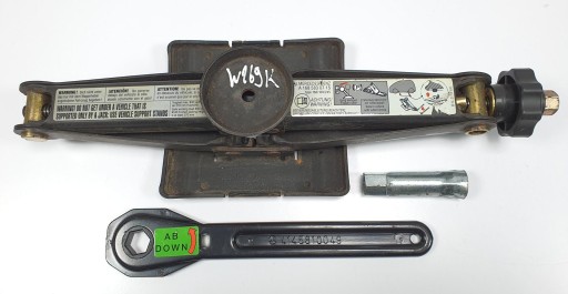 ДОМКРАТ MERCEDES W169 A1685830715 4145810049