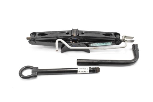 КОМПЛЕКТ КЛЮЧЕЙ РЫЧАГ 995509264R 995454816R DACIA LOGAN II SANDERO II