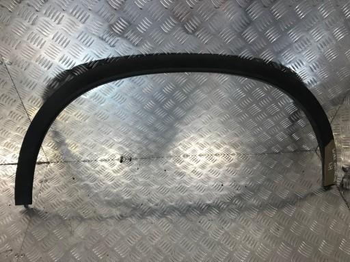 Расширение левого крыла заднее M-B GLE COUPE A292