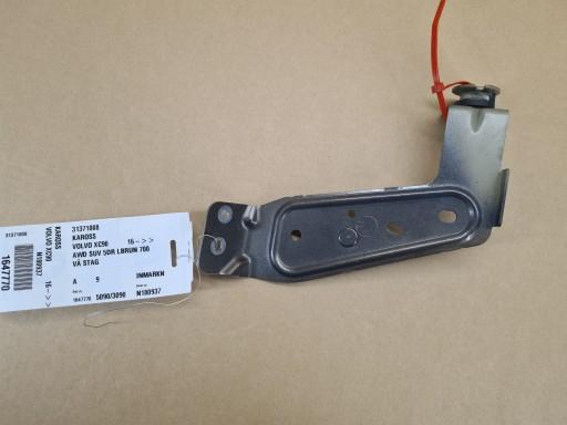 1700 31371008 - ЛІВИЙ КРОНШТЕЙН КРІПЛЕННЯ КРИЛА XC90 700