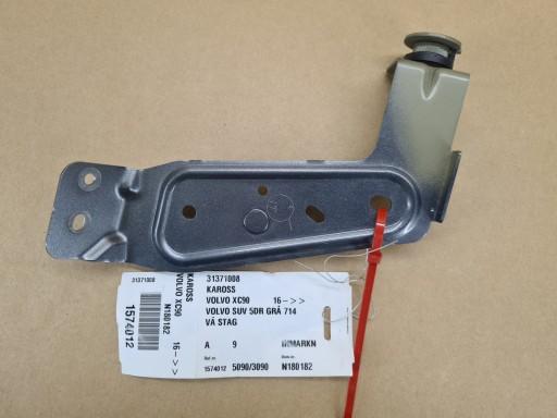 1714 31371008 - ЛІВИЙ КРОНШТЕЙН КРІПЛЕННЯ КРИЛА XC90 714