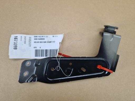 1717 31371008 - ЛЕВЫЙ КРОНШТЕЙН КРЕПЛЕНИЕ КРЫЛА XC90 717