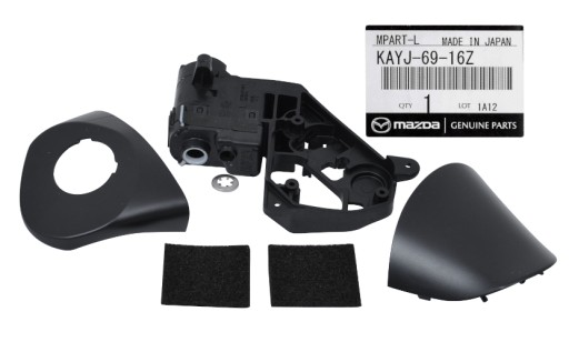 KAYJ-69-16Z - ЛІВИЙ МЕХАНІЗМ СКЛАДАННЯ ДЗЕРКАЛА В ЗБОРІ ДЛЯ MAZDA CX - 5 KE 2014-2017