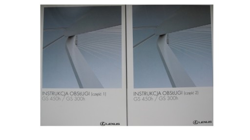 LEXUS GS 300h керівництво по ремонту Lexus GS450h 12-18