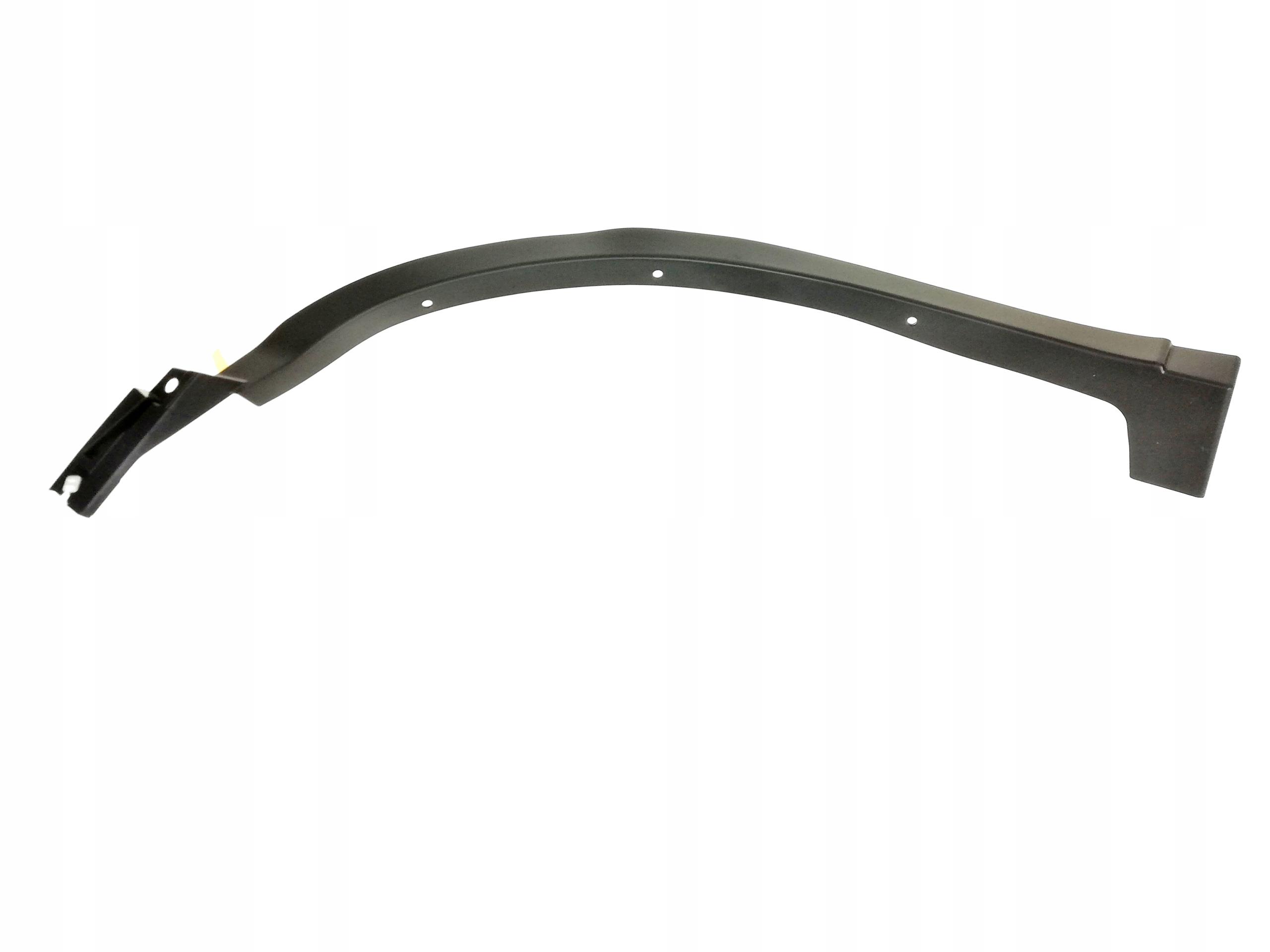 A75873-48020 - LEXUS RX 15-22 НАКЛАДКА АРКА КРЫЛО ЗАДНЕЕ