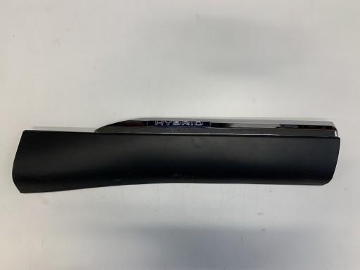 LEXUS RX МОЛДИНГ ДВЕРІ ПРАВИЙ ЗАДНІЙ ХРОМ 75075-48050