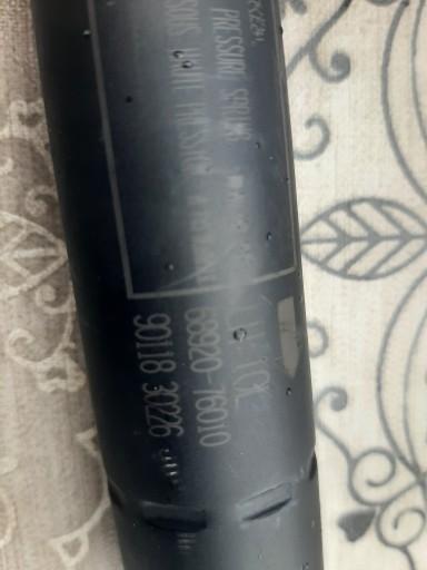 LEXUS UX 250H 2021 ПРИВІД ЗАКРИЛКА ЛІВИЙ 68920-76010