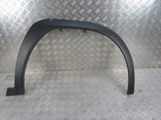 75601-76010 - LEXUS UX НАКЛАДКА НА КРЫЛО ПЕРЕДНЯЯ ПРАВАЯ