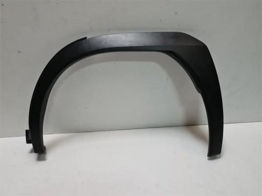 75606-76010 - LEXUS UX бризговики задній лівий