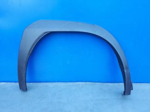 75605-76010 - LEXUS UX200 UX250H 19-НАКЛАДКА НА КРЫЛО ПРАВАЯ ЗАДНЯЯ