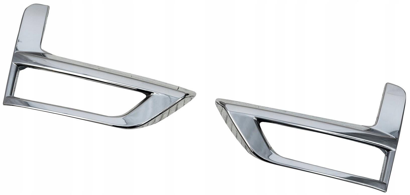 LIFT ГАЛОГЕННЫЕ НАКЛАДКИ СПЕРЕДИ NISSAN X-TRAIL 17+