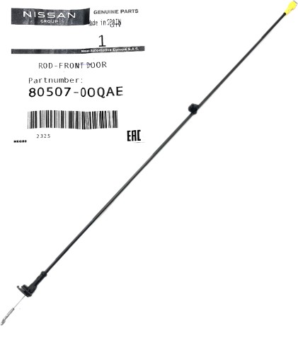 8050700QAE - ТРОС ЗАМКА ПЕРЕДНІХ ДВЕРЕЙ ЛІВИЙ ПРАВИЙ TRAFIC II VIVARO A ORIGINAL