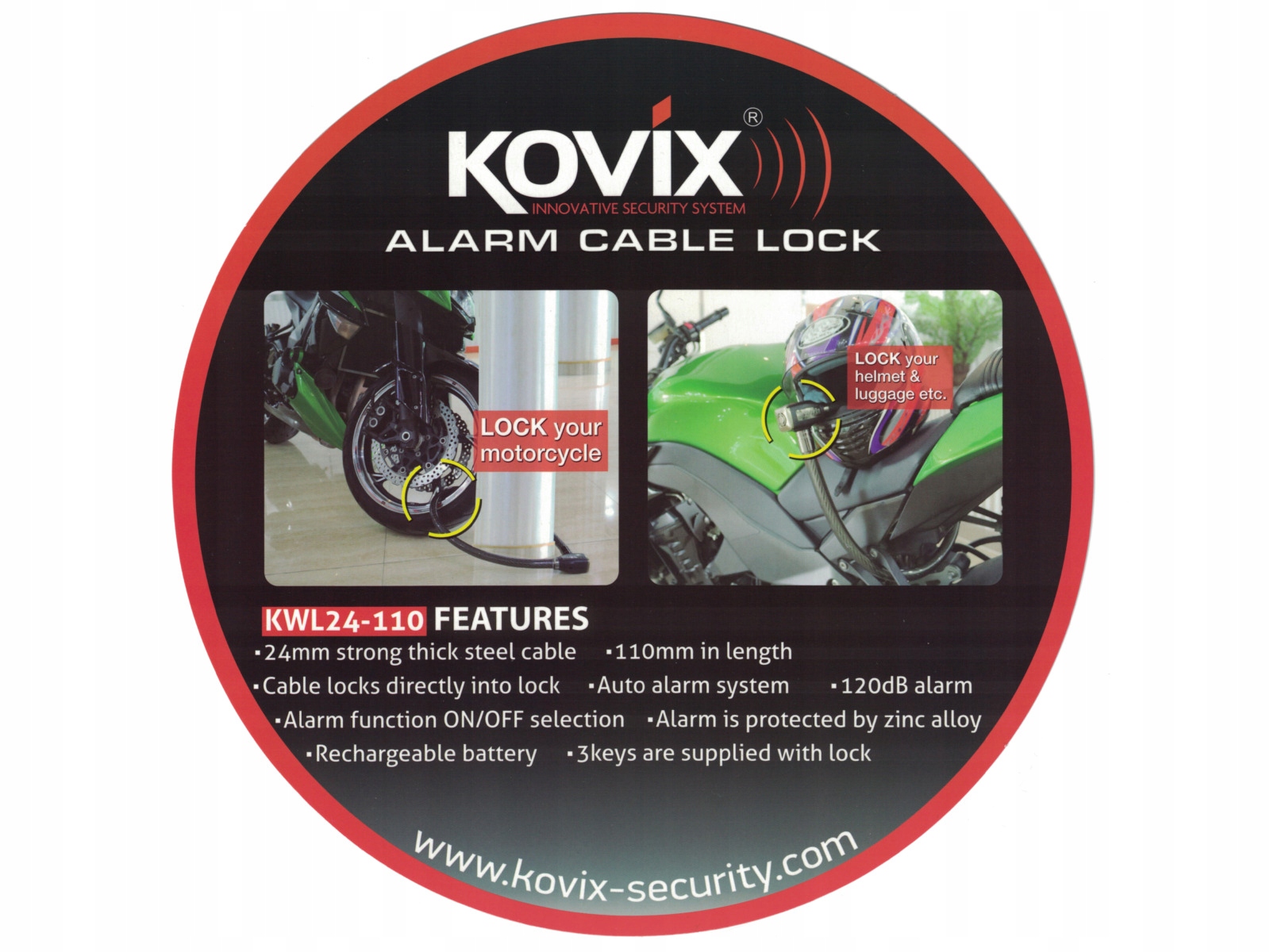 СТАЛЬНОЙ ТРОС С СИГНАЛИЗАЦИЕЙ KOVIX KWL24-110