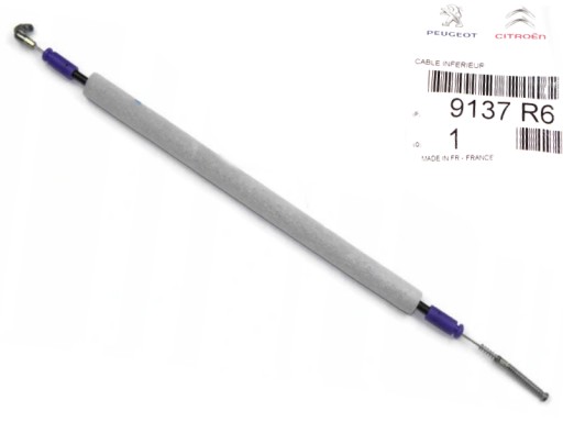 9467162380 - ТРОС ЗАМКА ЗАДНІХ ДВЕРЕЙ Нижній Fiat Scudo 9137R6