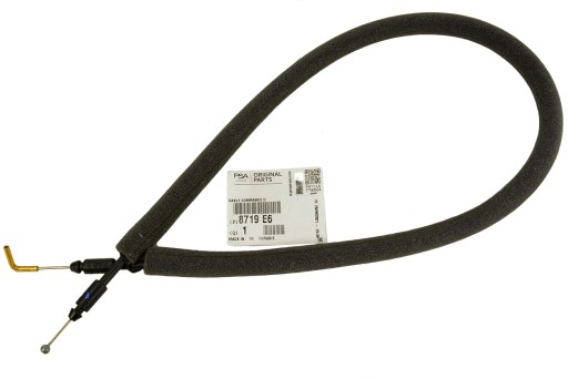 8719E6 - ТРОС ЗАМКА ЗАДНІХ ДВЕРЕЙ NEMO BIPPER FIORINO QUBO OE