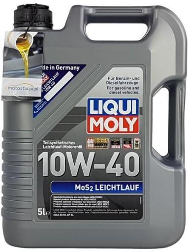 Масло LIQUI MOLY MOS2 LEICHTLAUF SUPER 10W40 10л.