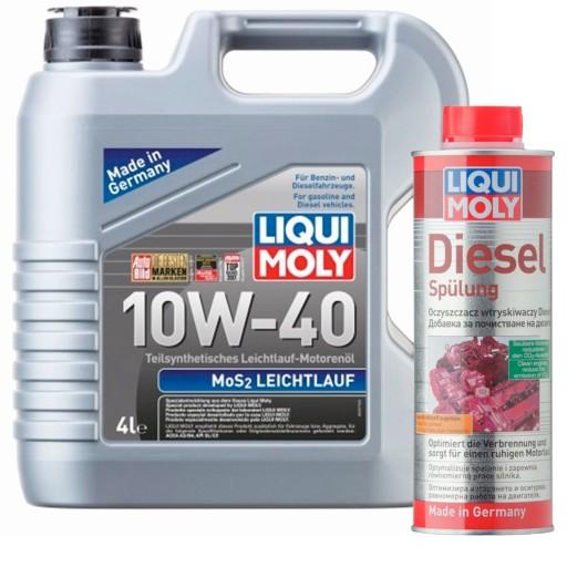 Масло LIQUI MOLY MoS2-LEICHTLAUF 10W40 4л + SPULUNG
