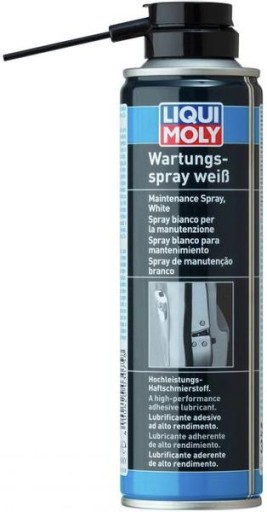 LIQUI MOLY СМАЗКА БЕЛАЯ ДЛЯ ЗАМКОВ 2712 3075 250ML