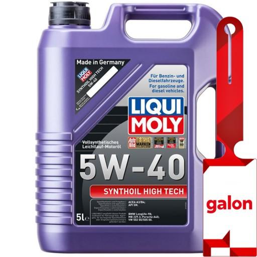 LIQUI MOLY Synthoil High Tech 5w40 5л 1856 - синтетическое моторное масло
