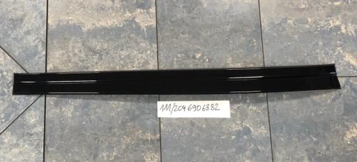 2046906882 - ПЛАНКА-A2046906882