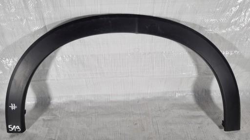 74107-T7M-H0 - МОЛДИНГ КРЫЛО HONDA HR-V II 15-18 ПЕРЕДНИЙ ПРАВЫЙ