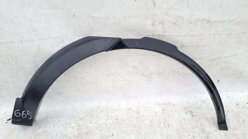 HY3M-290E23-AC - Молдинг крыло L. R DISCOVERY V L462 16-задний левый