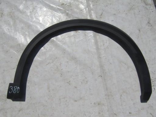 9825736680 - НАКЛАДКА КРЫЛО PEUGEOT 2008 II 19-22 ПРАВАЯ ПЕРЕДНЯЯ