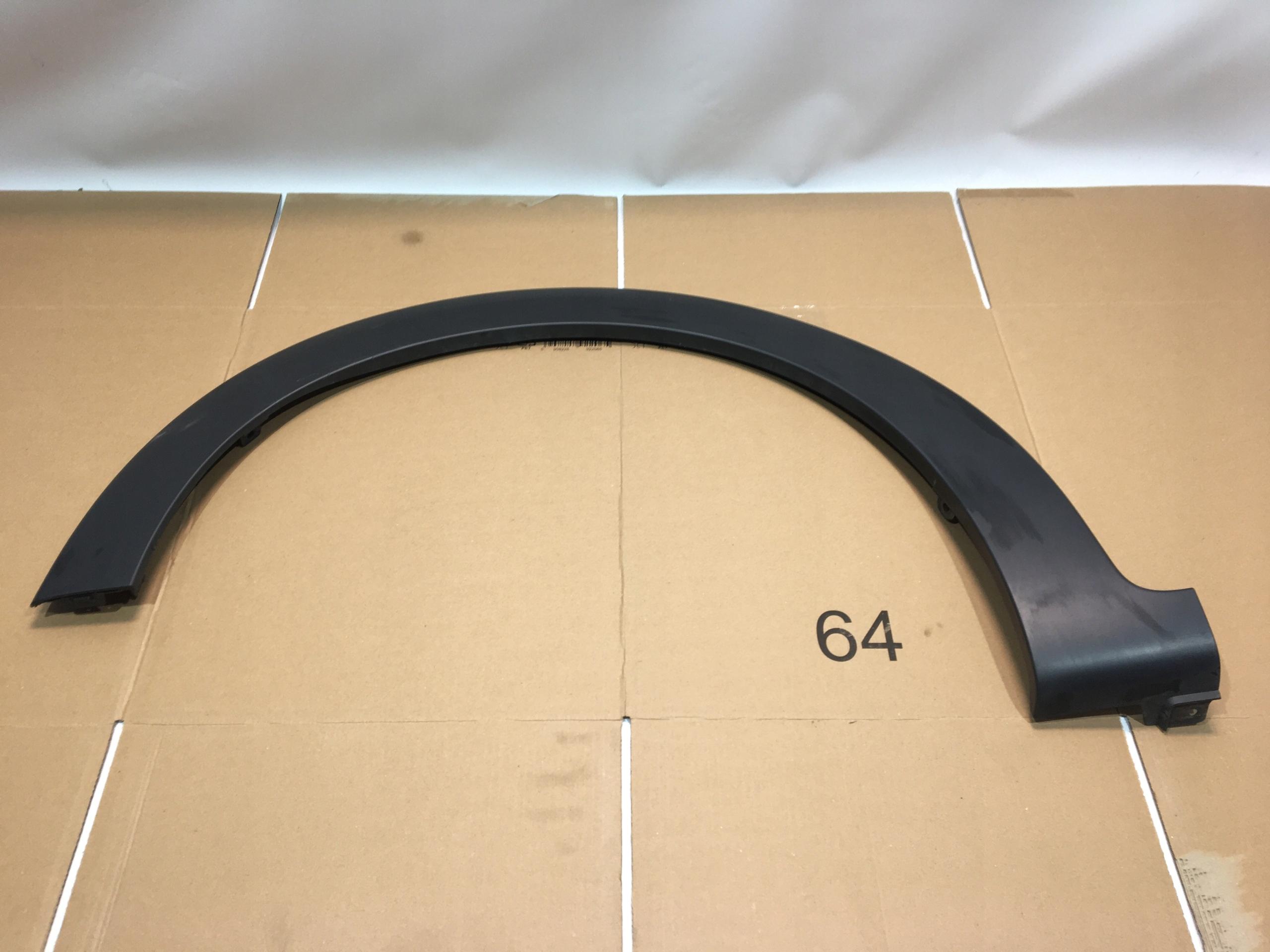 74157-TZA-J5 - МОЛДИНГ КРЫЛО ПЕРЕДНИЙ ЛЕВЫЙ JAZZ V 20-CROSSTAR