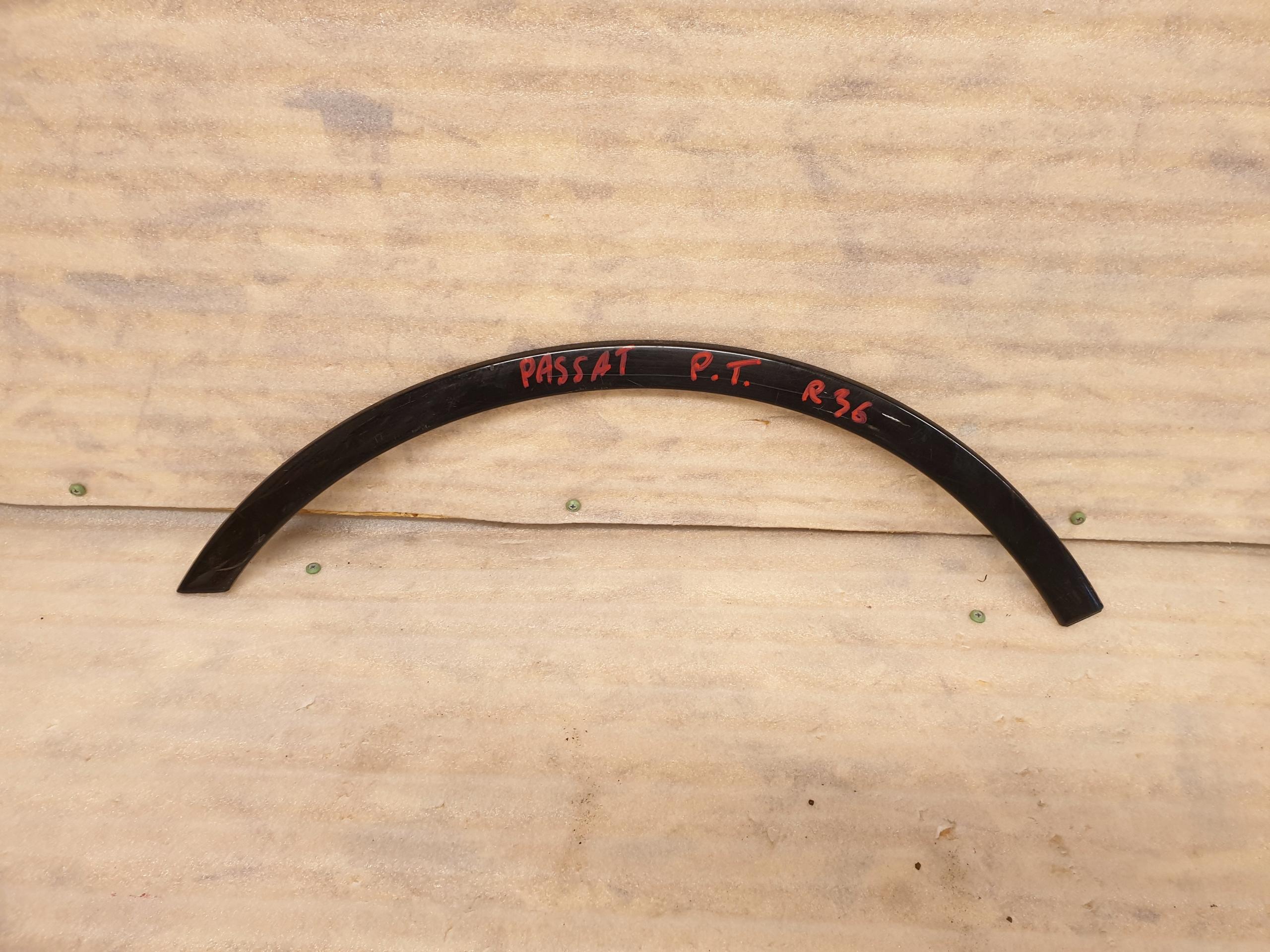 Обшивка крыло VW PASSAT R36 задний правый