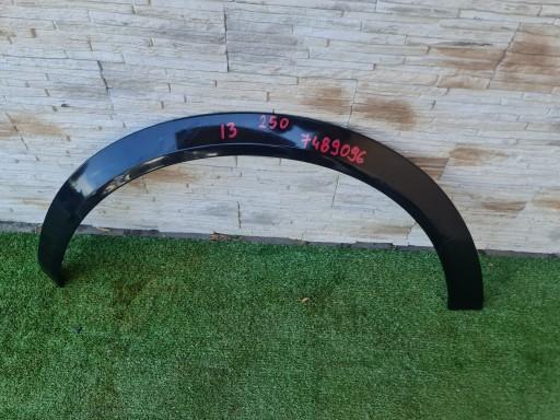 Обшивка крыла BMW I3 7489096