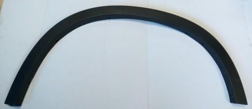 51777332339 7332339 - Обшивка крыла BMW X1 F48 ориг.*