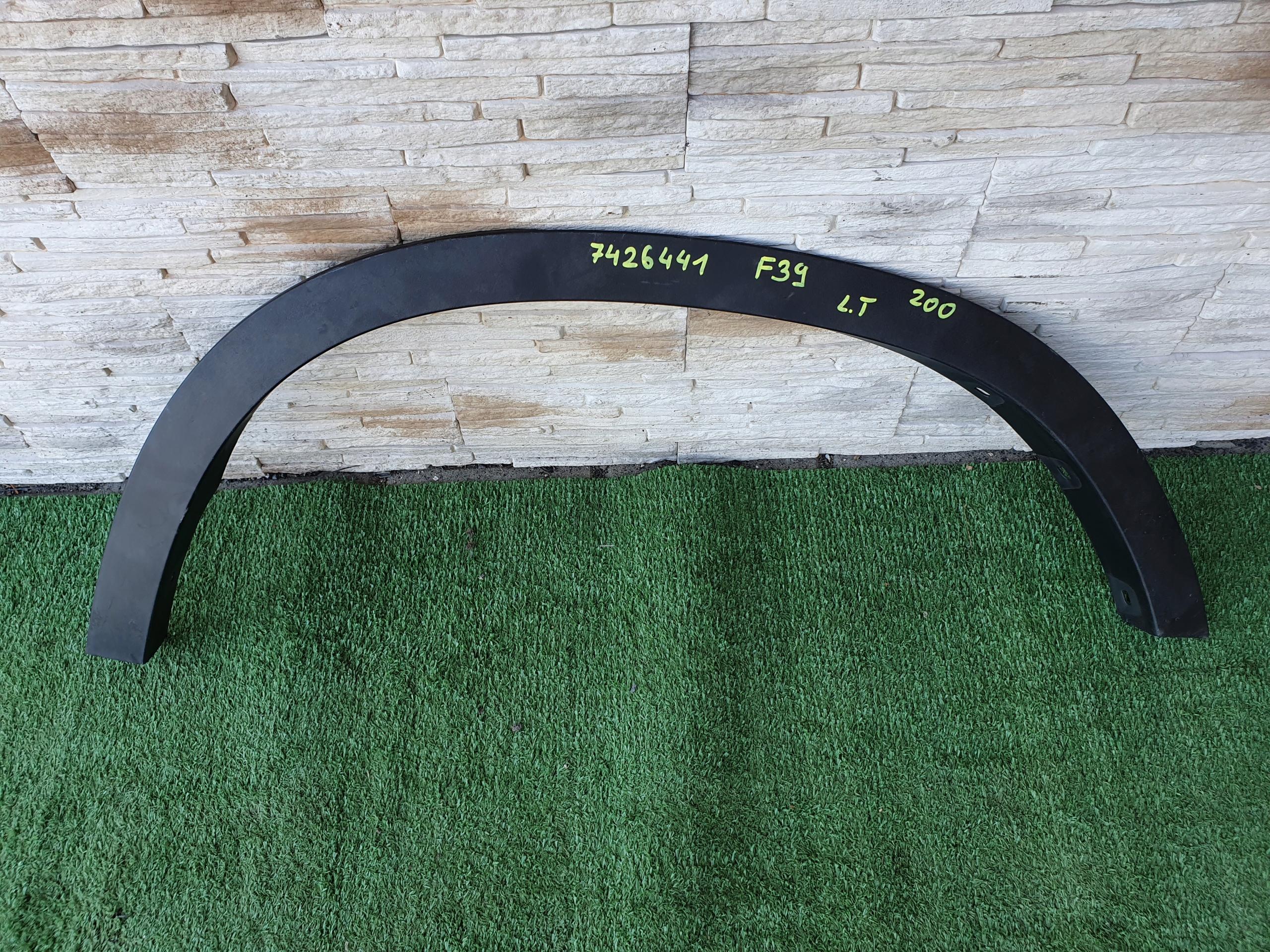 Планка крыла BMW X2 F39 7426441