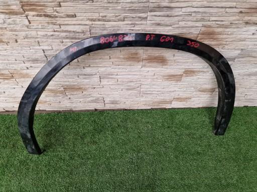 Обшивка крыла BMW X3 G01 M пакет 8064824