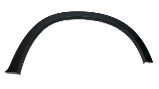 Брызговик BMW X5 E70 7158428 передний правый