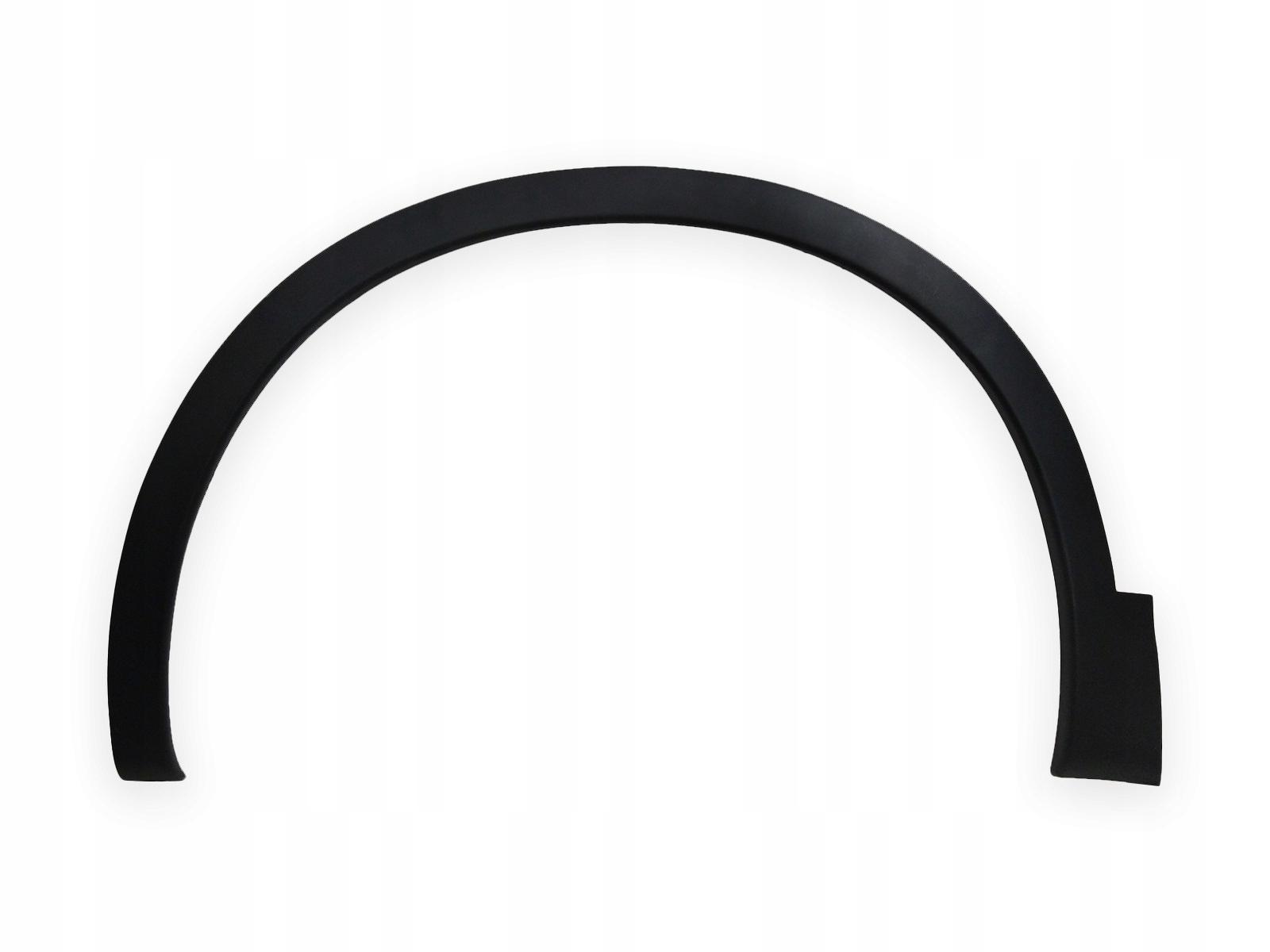 63811-JD000 - Брызговик левый NISSAN QASHQAI J10 LIFT 2010-