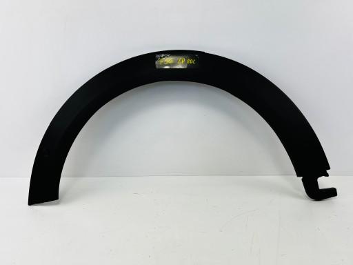 Брызговик левый передний MINI F56 7300819 PDC