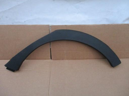 PW403-02004 - ОБШИВКА КРЫЛА ЛЕВАЯ ЗАДНЯЯ AURIS II LIFT FREESTYLE P