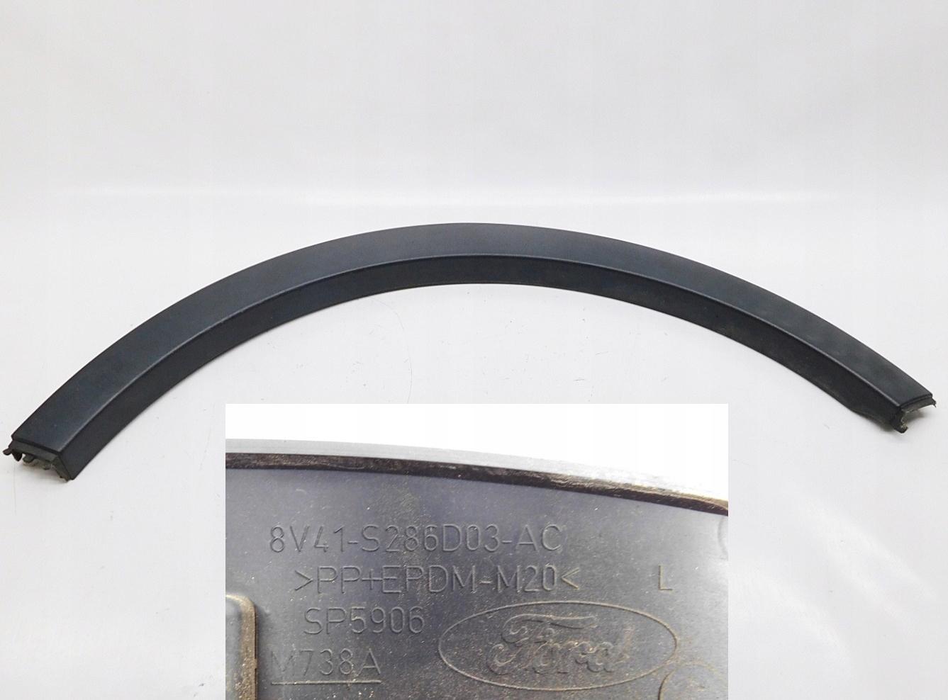 8V41-S286D03-AC - Обшивка крила ліва задня-Ford KUGA і MK1 08-12