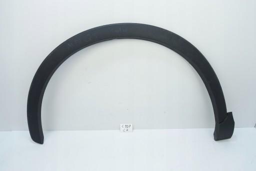 Бризговики передній лівий AUDI Q3 8U 8U0853717