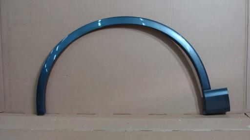 Бризговики передній лівий AUDI Q7 SLIN 4M0853025F